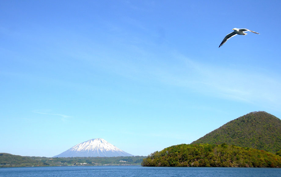 Hokkaido Moutain