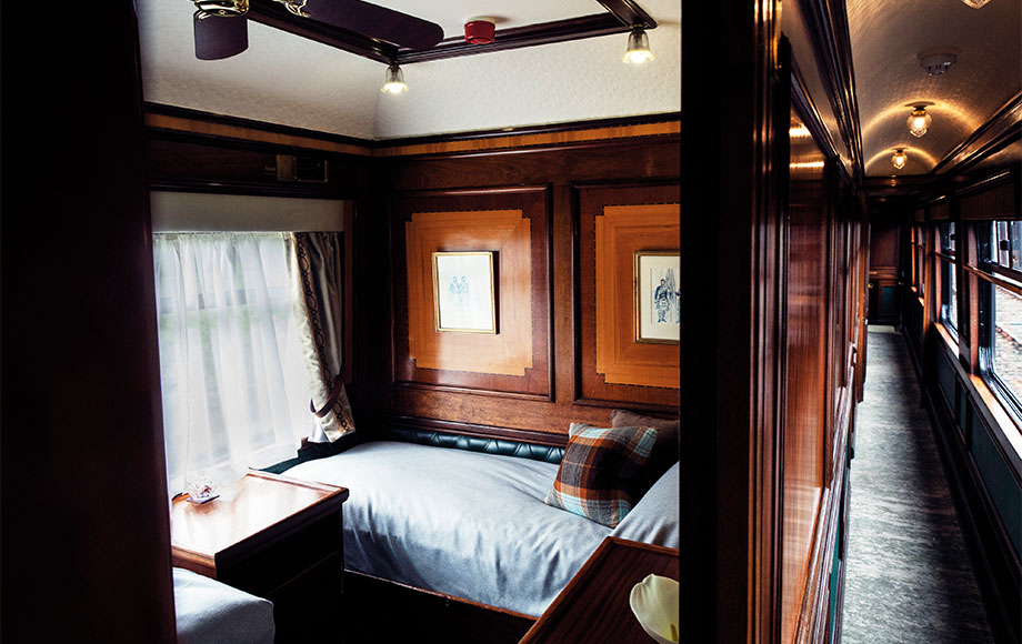 The Royal Scotsman Room